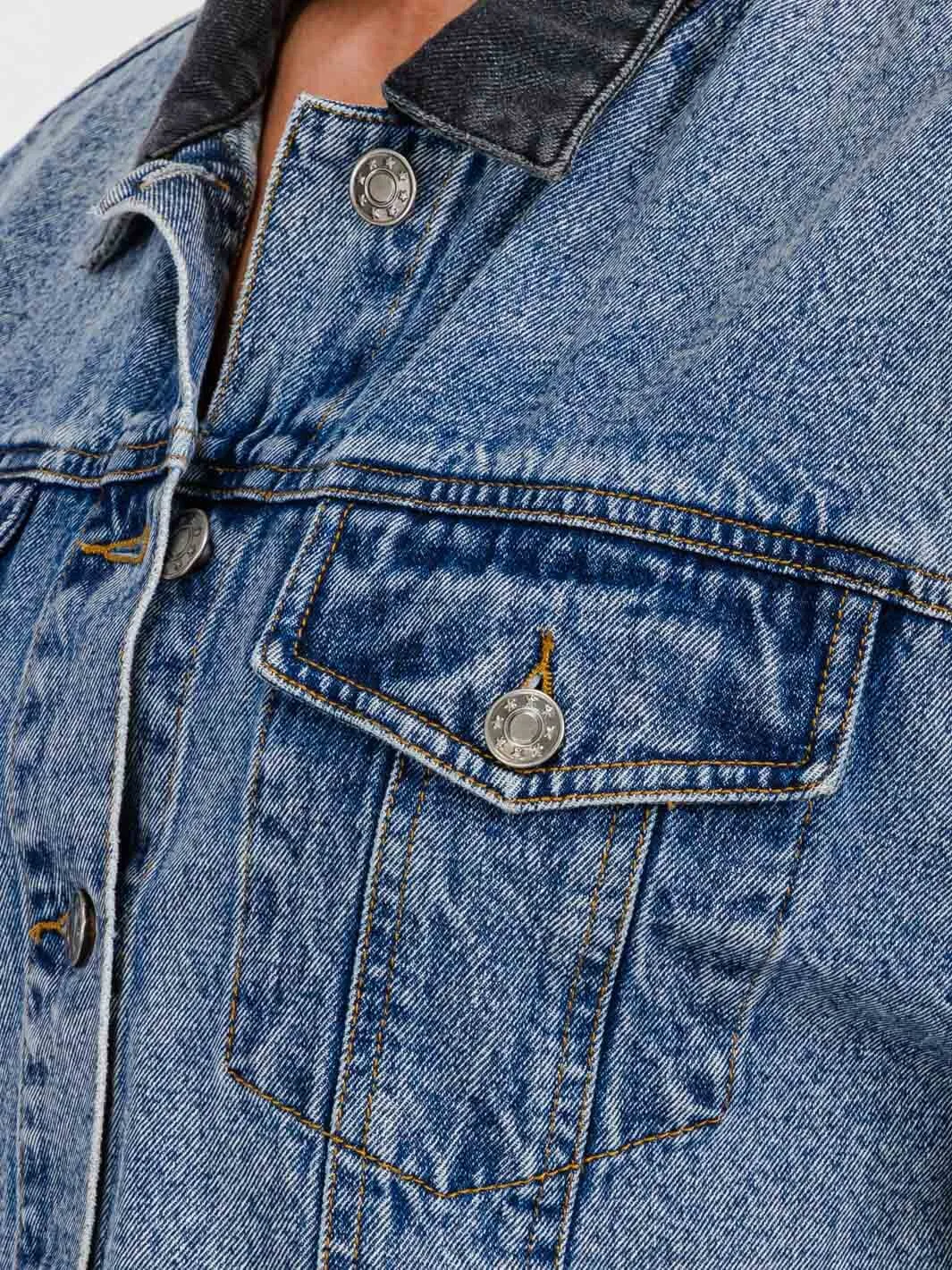 WOMEN'S LONG SLEEVE BUTTON CLOSURE DENIM JACKET